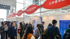江苏省人民政府 图片新闻 江苏省2019届医药卫生