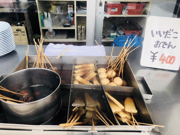 濑户内海美食祭