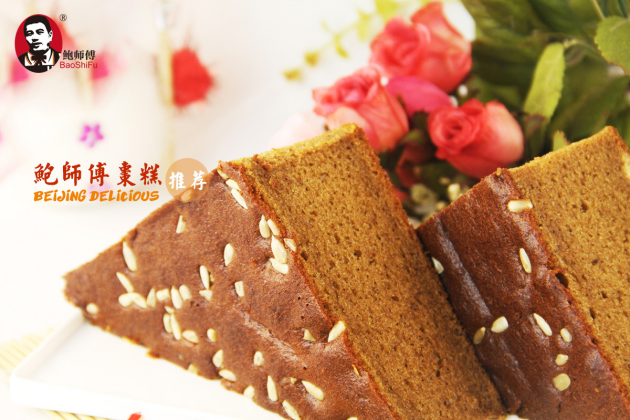 “鲍师傅”糕点以传统美食与现代技术相结合 打造最适宜人类食用的经典糕点