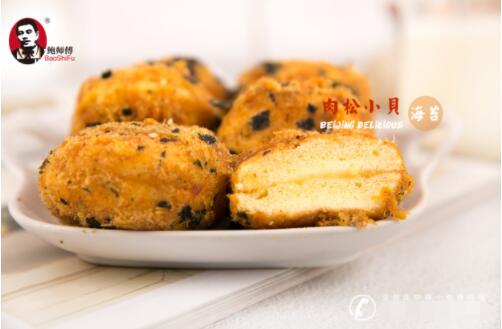 “鲍师傅”糕点以传统美食与现代技术相结合 打造最适宜人类食用的经典糕点