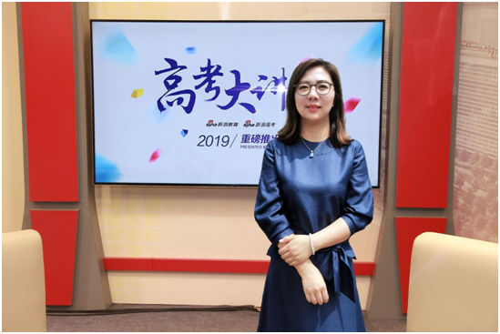 南京师范大学学生处副处长王昕