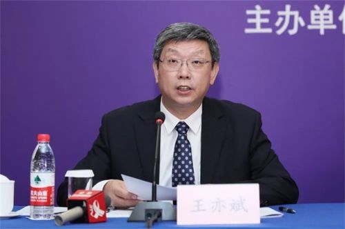 2019世界VR产业大会，四大看点值得期待