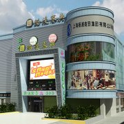 宝山地方美食招租加盟