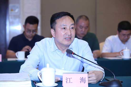 大型工业史诗电视剧“大三线”召开剧本研讨会