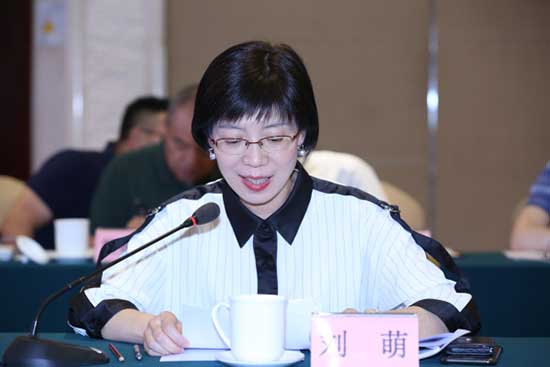 大型工业史诗电视剧“大三线”召开剧本研讨会