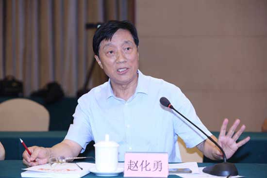 大型工业史诗电视剧“大三线”召开剧本研讨会