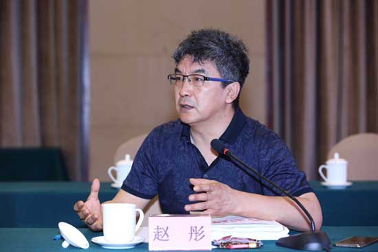 大型工业史诗电视剧“大三线”召开剧本研讨会