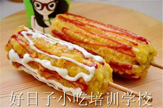 中国美食学小吃培训去哪