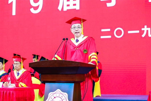 掌视科技：西安电子科技大学举行2019届学生毕业典礼暨学位