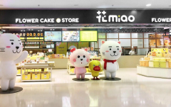 《颜值+美味，花之城新晋网红“花miao”刷爆朋友