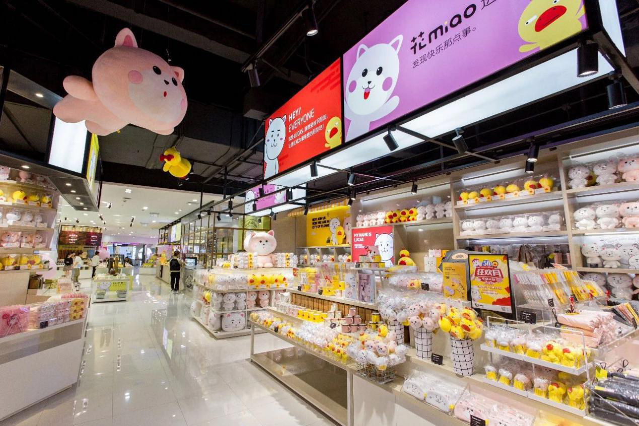 《颜值+美味,花之城新晋网红“花miao”刷爆朋友