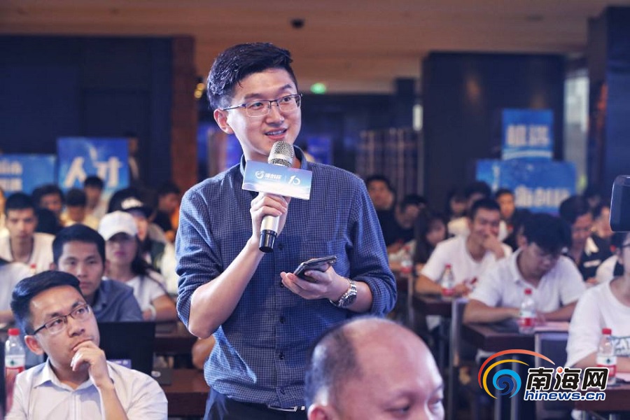 2019“海创杯”海南创业大赛武汉推介会圆满结束