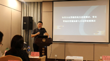 2019变衣科技社区作战研讨会，在保定成功举行