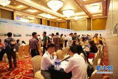 两岸人才交流合作大会举行 400个人才（项目）或