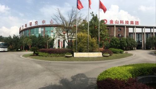 重庆：中国胶囊内镜的发源地
