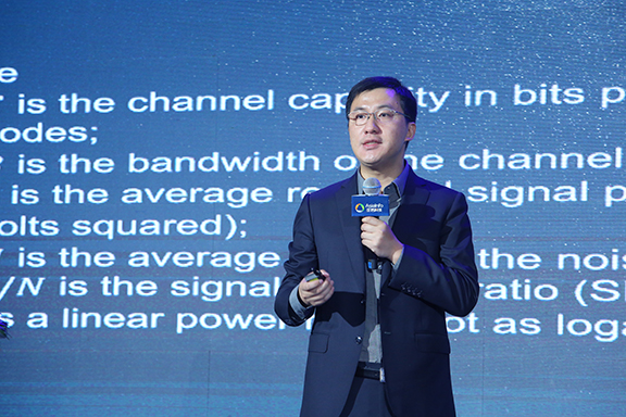 亚信科技发布5G战略及系列产品  助力运营商与垂