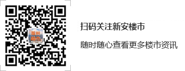 吾悦广场 音乐盛典相遇美食降临滁州 详情请点击！