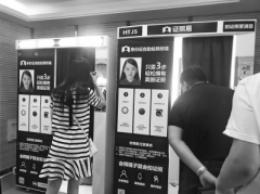 毕业生来郑州“零门槛”落户！N种方式供你选