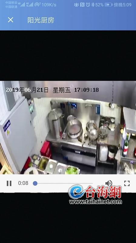 厦门思明区食品安全周展示“新科技”