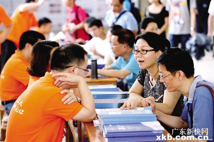 省内多数高校增加招生计划 新增热门专业