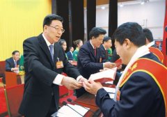 西藏自治區第八批優秀援藏干部人才表彰大會召開吳英杰洛桑江村齊扎拉出席