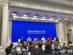 五位基层一线产业工人代表亮相国新办：让工匠人才成为新时代的“明星”
