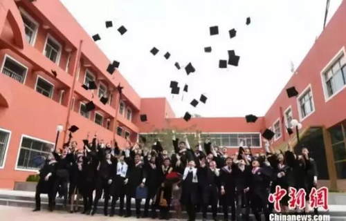 愿你一路前行，不负少年梦
