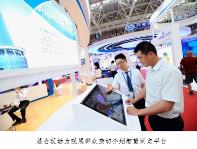 图片3.jpg
