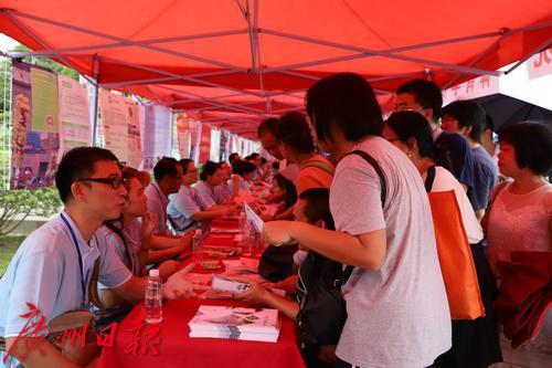 新增专业咨询、“双校园”学习计划…广州大学开放日抢先看！