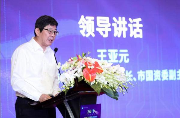 《上海科技影都总体概念规划》发布 打造国际一流的大型高科技影视基地