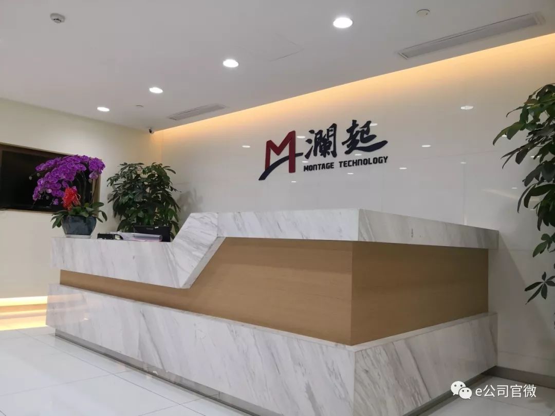 【最佳分析师点兵科创板】正积极参与DDR5相关标