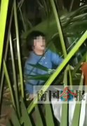 四岁双胞胎十七楼坠落奇迹生还 只是股骨骨折