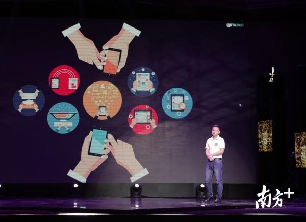 人才资本项目现场对接，番禺上演创业版“非诚