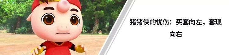 杭可科技9周过会神话背后 业绩增速放缓过度依赖大客户