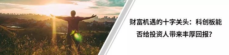 杭可科技9周过会神话背后 业绩增速放缓过度依赖大客户