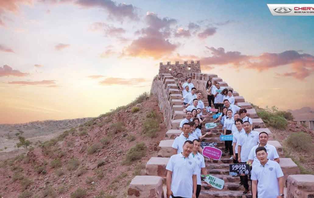 全新一代瑞虎8公益环保之旅向沙漠英雄敬礼