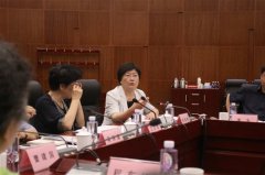 科技女性共话科学家新担当新使命