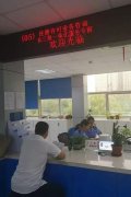 干部双向挂职！青吴嘉首批人才交流已启动，助