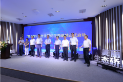 工信部人才交流中心携手武汉硚口区共建创业孵化生态基地