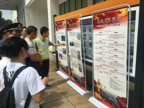 发挥安全生产“软实力”，打造安全畅通高速路 衢南管理处积极开展“安全咨询日”活动
