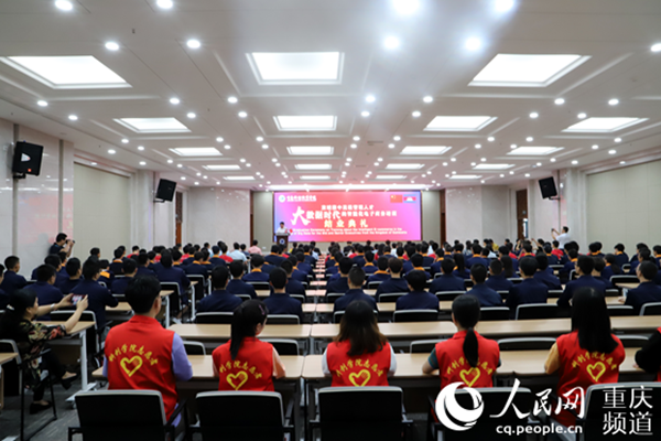 柬埔寨中高级人才大数据时代的智能化电子商务培训在重庆科创职院顺利结业