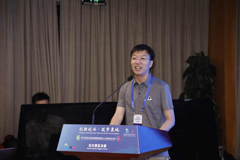 济南新动能国际人才创赛北方赛区决赛在京成功举行