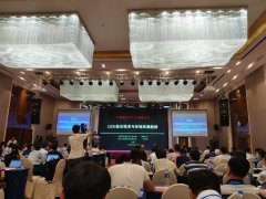 首届微间距峰会召开，艾比森带来行业前沿技术