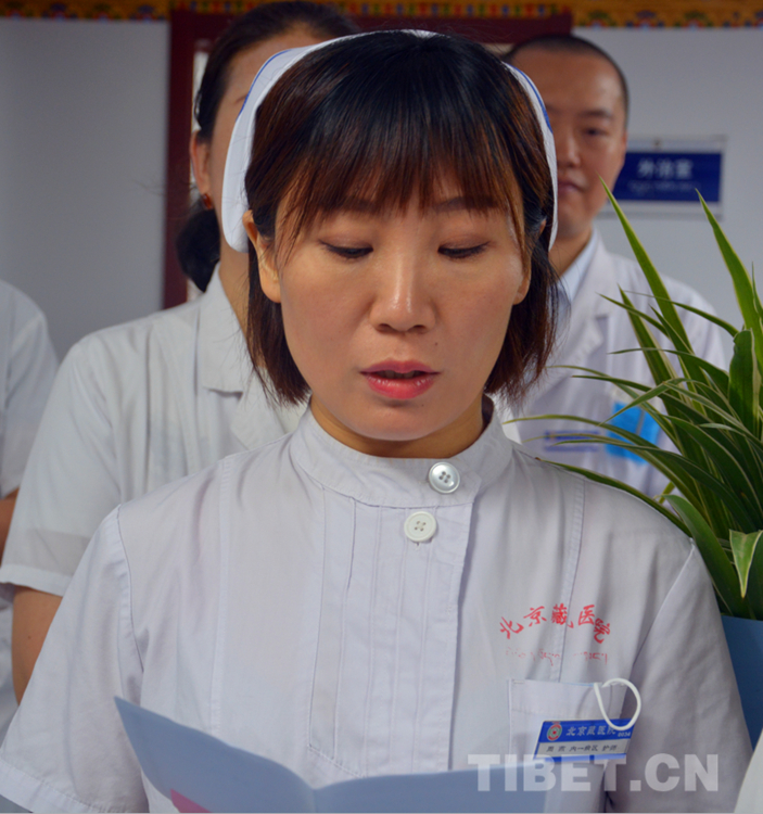 北京藏医院藏医肠胃病开科啦！