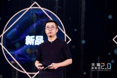 天猫旗舰店升级：双11之前向全部天猫品牌商家开