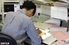 日媒：奈飞来了，为日本动画界吹来新风