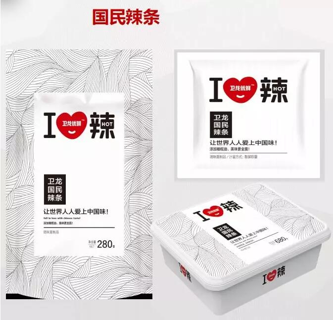 号称“宇宙第一网红”的卫龙推首个微商项目“