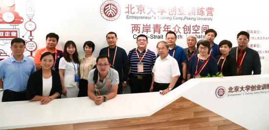 海峡两岸文创人才合作交流对接会在厦门思明区举行