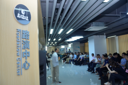 9家法国科技企业来沪路演，临港促成中欧科技创新资源对接