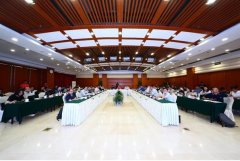 5G商用与深化工业互联网创新发展研讨会在京召开